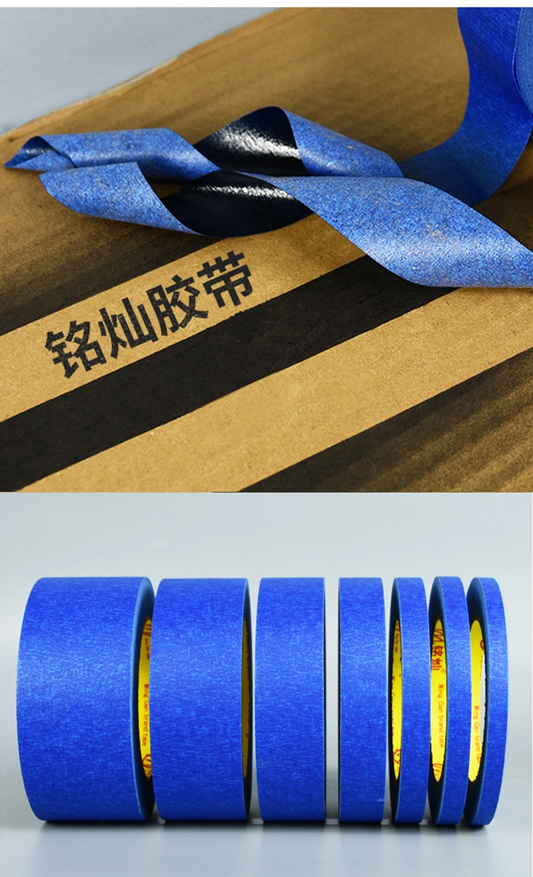 UV Resistance 14 Days No Residue Cinta Car Automotive Painter&prime;s Tapes High Adhesive Jumbo Roll Washi Crepe Paper Masking Blue Painters Tape for Painting